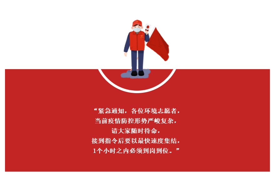 微信截圖_20220808143241.png